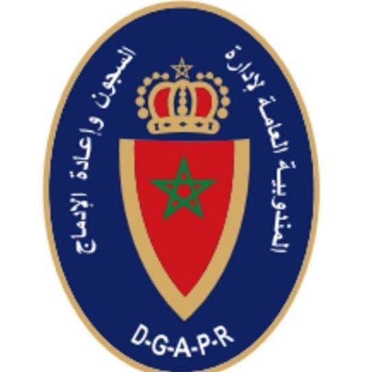 Listes des Convoquées au Concours de Recrutement DGAPR 2022 (616 Postes) Listes des Convoquées au Concours de Recrutement DGAPR 2022 (616 Postes)