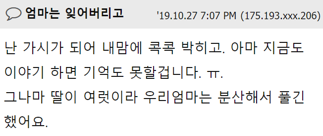 이 이미지는 대체 속성이 비어있습니다. 그 파일 이름은 20210920130833.png입니다