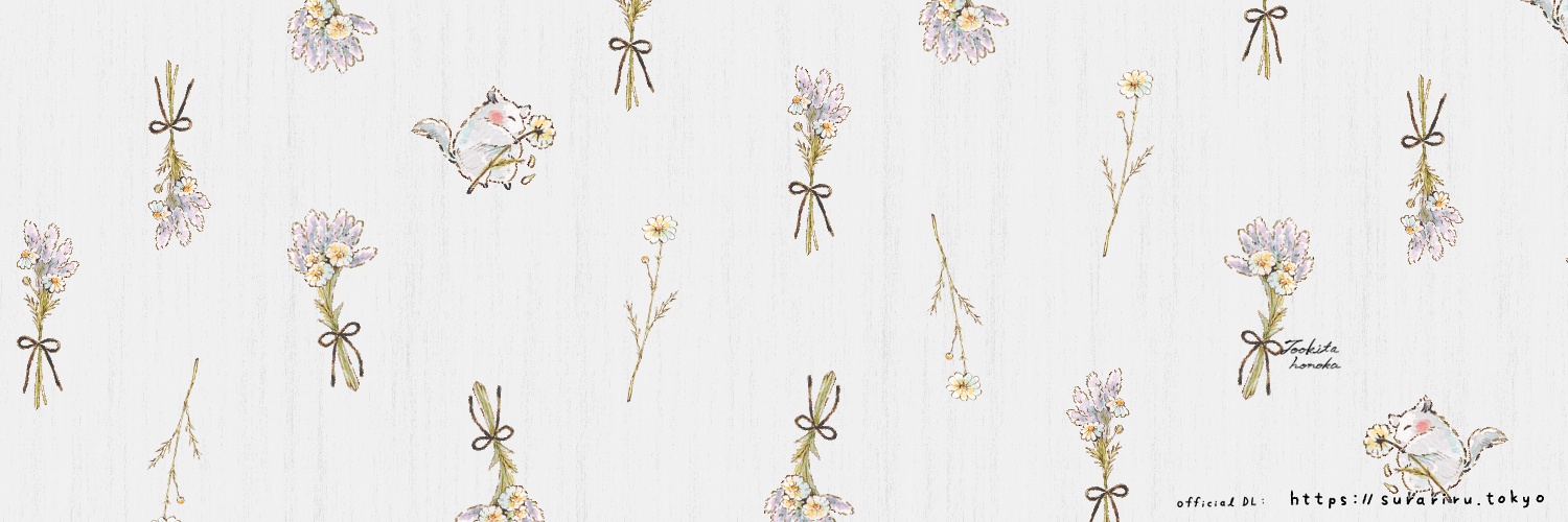 ツイッターヘッダー（Twitter）用フリー素材無料配布｜ラベンダーの花とチンチラのおしゃれかわいいナチュラルカントリー風手書きイラスト