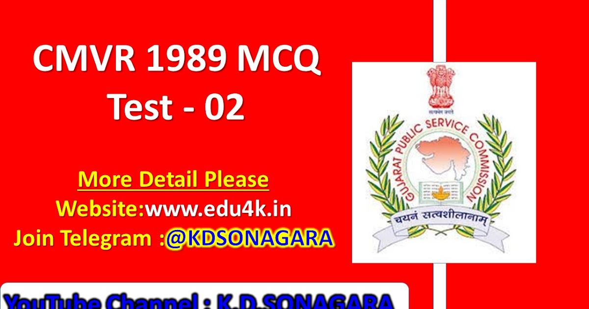 CMVR 1989 MCQ Test 02 Cmvr 1989 In Gujarati Pdf Central Motor
