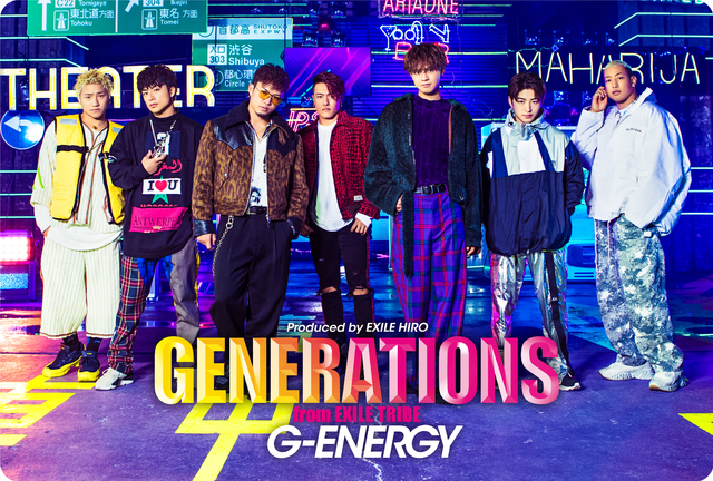 Generations From Exile Tribe G Energy 歌詞 Mv 歌詞jpop