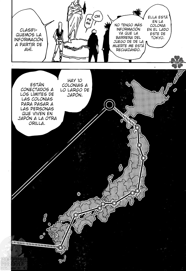 Jujutsu Kaisen: Chapter 146 - Page 3