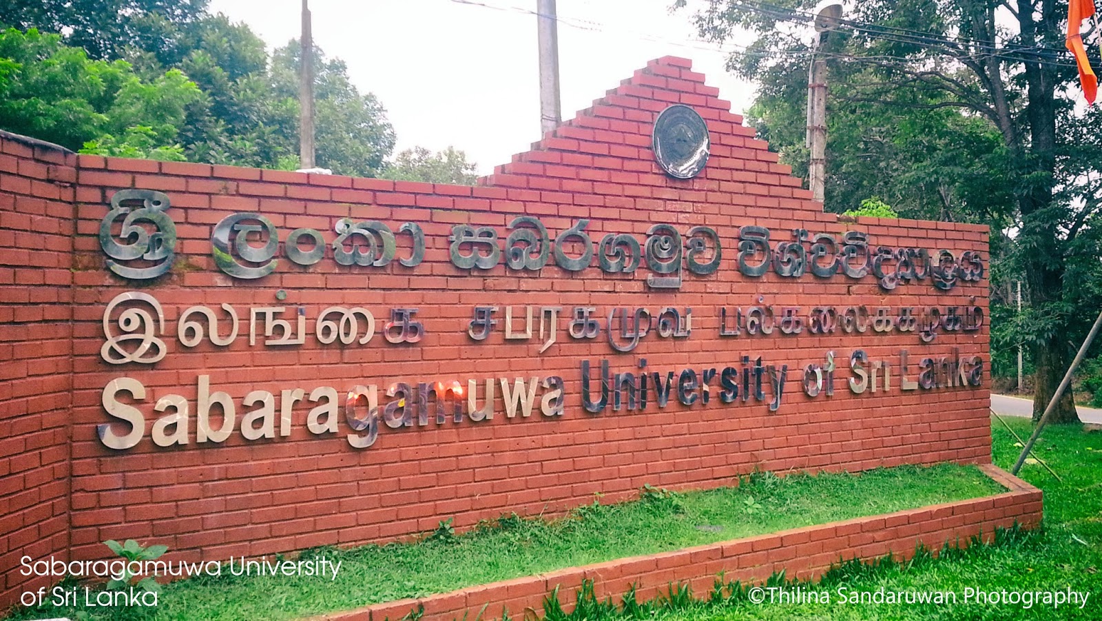 Sabaragamuwa University Of Sri Lanka Aptitude Test