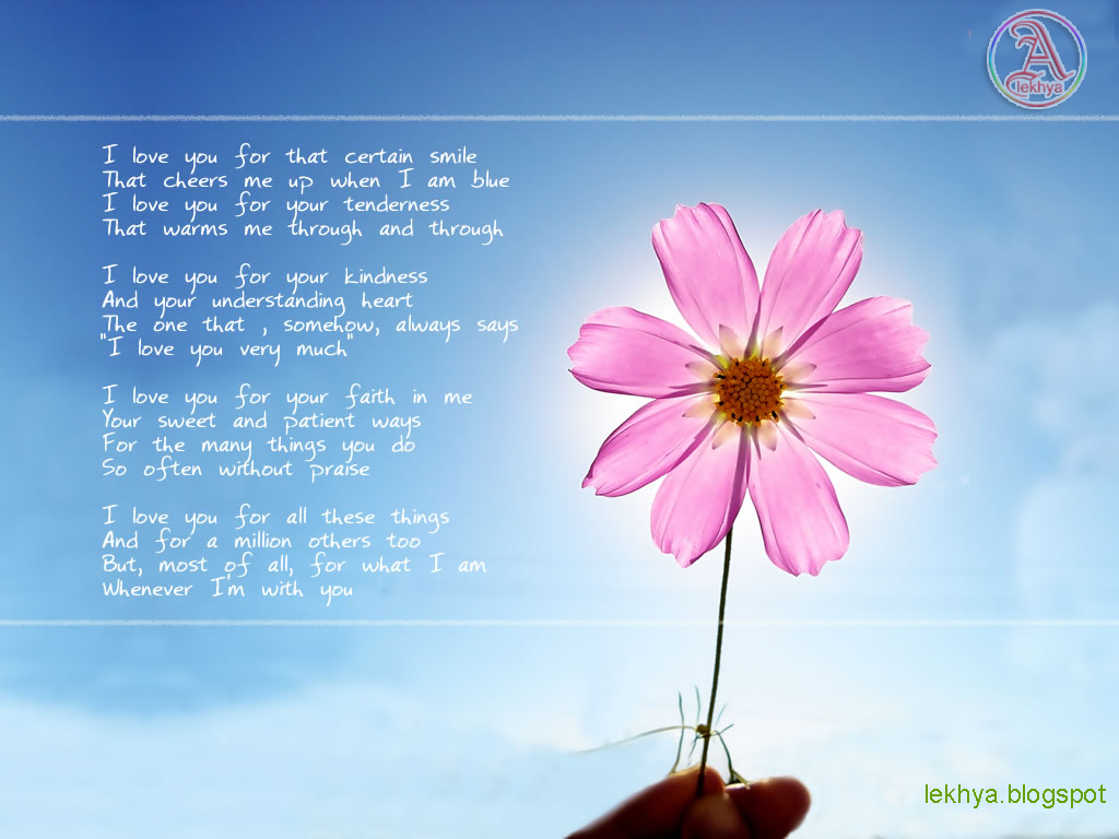 i love you poem wallpaper 10