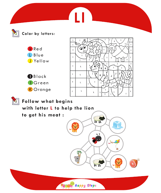 Activity Worksheet -3 Letter L