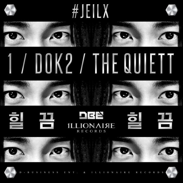 ONE, DOK2, The Quiett – #Jeilx – Single