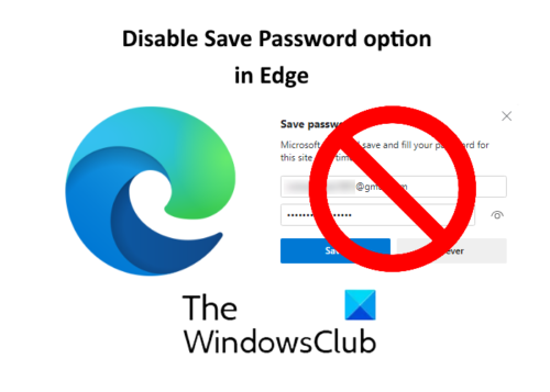 отключить сохранение пароля в Edge