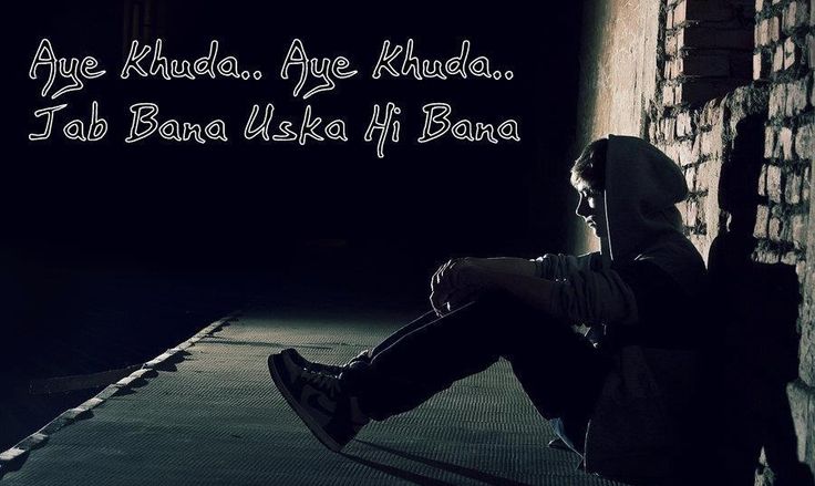 Guitar aye khuda guitar tabs : GuitarBajaLo: Jab bana uska hi bana : 1920 - Evil Returns Guitar ...