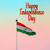 Happy Independence Day 2020 SMS ,Wishes & Quotes 