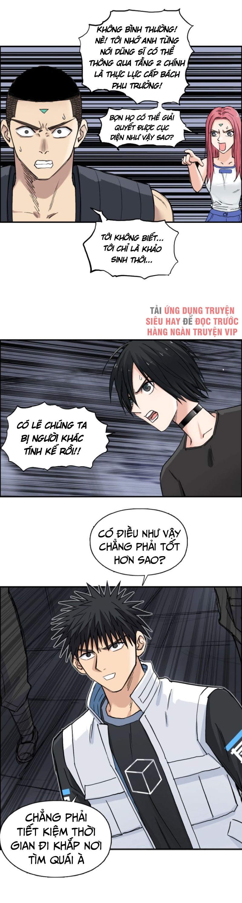 Siêu Năng Lập Phương chapter 212 - Trang 15