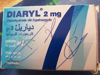 دواء دياريل 2 مغ(diaryl 2mg)
