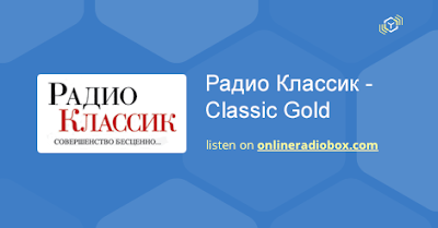 RADIO CLASSIC GOLD Moscow