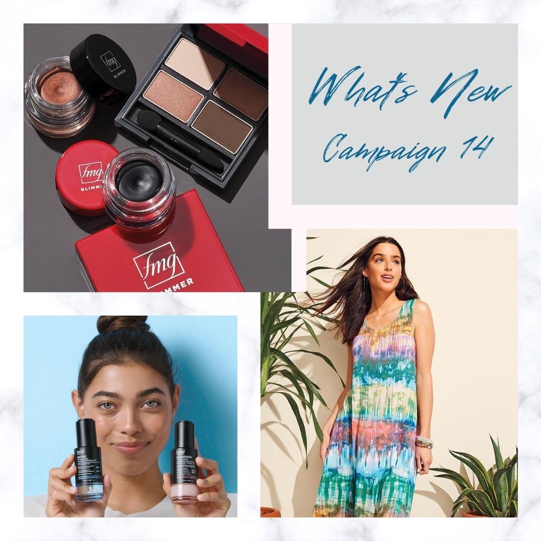 Erica's Fashion & Beauty Avon Campaign 14 (2021) What's New What's