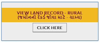 Rural Land Records