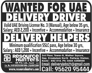Gulf%2BJob%2BPaper%2B%252818%2529