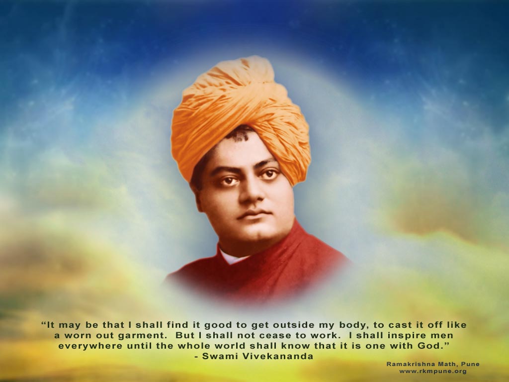 Swami Vivekananda Inspire Wallpapers Download ~ Infotainment, Jobs,  Tourism, Telugu Stories, Personality Development