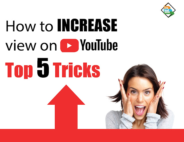 top 5 tricks how to increase view or subscribe on your youtube channel in hindi  