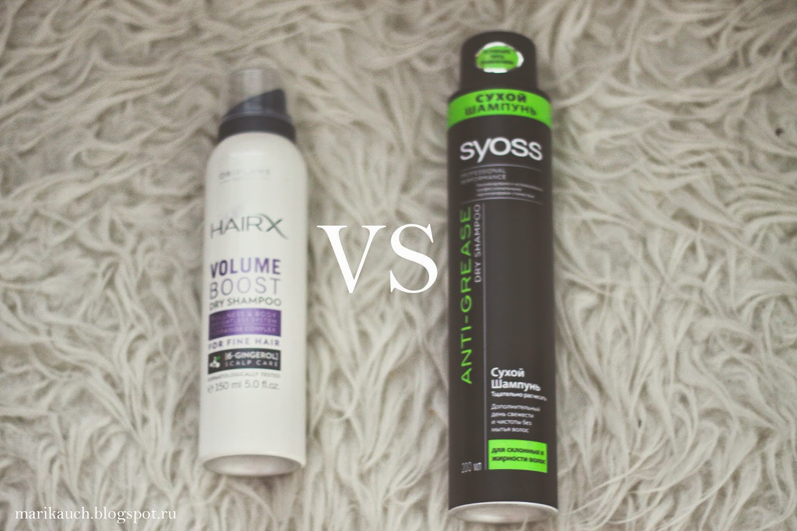 fashion russian blog Mari Kauch Обзор Батл Сухой шампунь Syoss Antigrease dry shampoo
