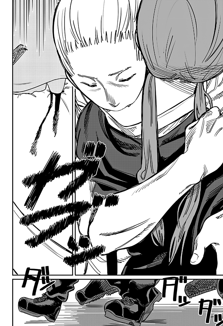 Fujimoto Tatsuki Oneshots Chapter 2 - Page 1