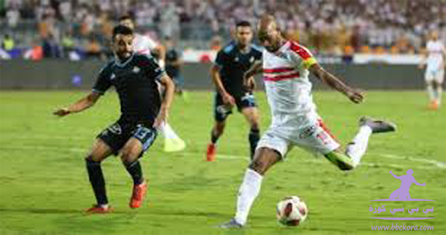 موعد مباراة الزمالك وبيراميدز في الدوري المصري والقنوات الناقلة
