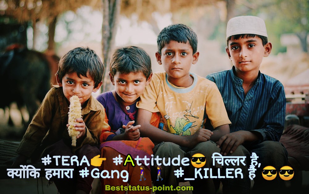 Latest Friendship Quotes In Hindi 459 Top And Best Friend Status As precious to me as precious no one can ever be, i know all friends hard to choose but i choose u to be my friend. latest friendship quotes in hindi