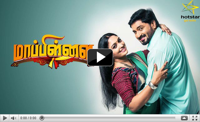 Hotstar Vijay Tv Serial Hotstar Vijay Tv Serial