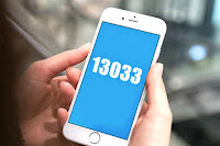 Μετακινήσεις: Έρχονται αλλαγές και στο sms που στέλνουμε στο 13033