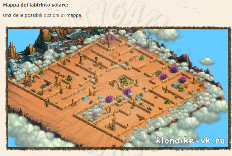 сверкающий лабиринт клондайк