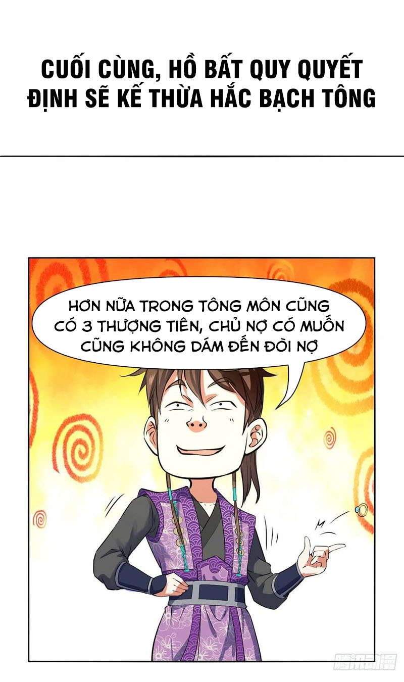 Sư Tỷ Của Ta Rất Cứng chapter 129 - Upload bởi truyensieuhay.com