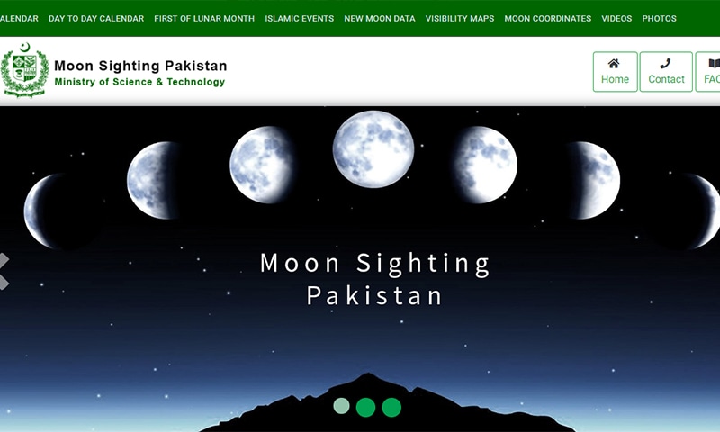 Pakistan launches its first ever official moon-sighting website moon-sighting website, Pakistan moon-sighting website, pakmoonsighting .pk, Ramazan and Eid festivals, Eid ul Fitr 2019 in India, Chand Raat 2019, eid 2019 india, eid ul fitr 2019 india, eid ul fitr 2019 in usa, eid ul fitr 2019 date in india, ramjan eid 2019, eid ul fitr 2019 in pakistan