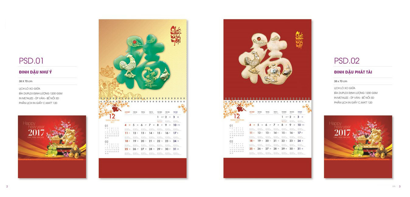 Káº¿t quáº£ hÃ¬nh áº£nh cho lá»ch treo tÆ°á»ng lÃ² xo