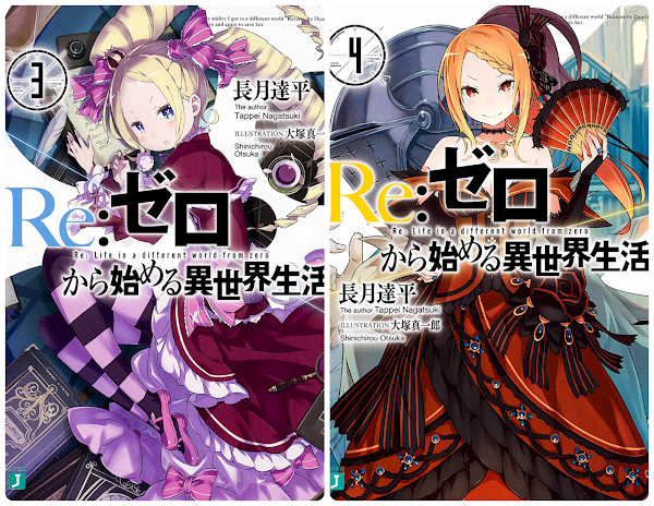 Re:Zero -Starting Life in Another World- Vol. 25 (Light Novel)