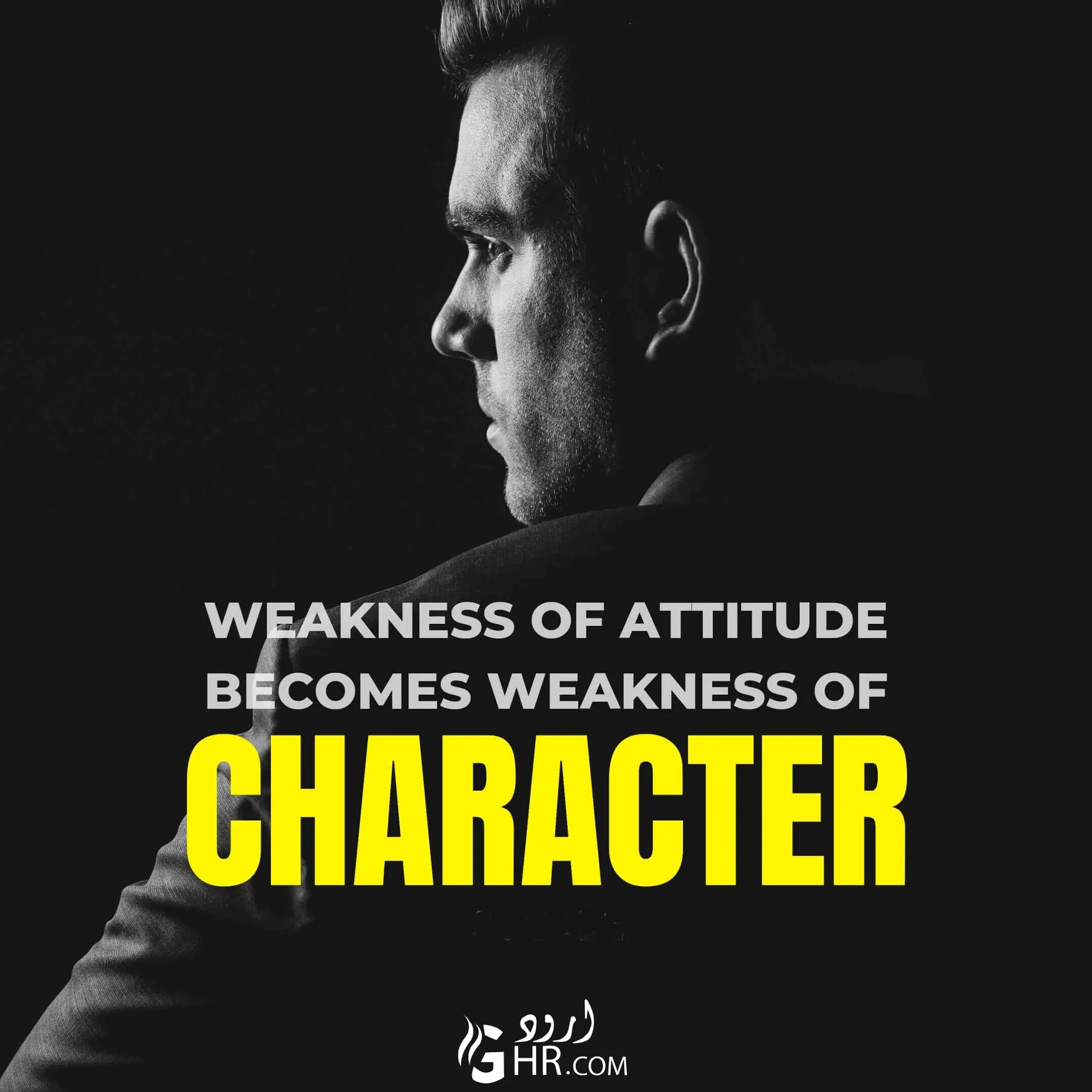 Positive Attitude Status