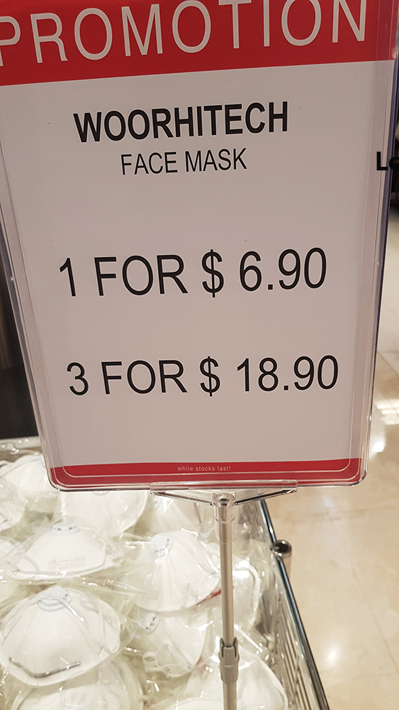 Face Masks For Sale 2. Face Mask research. Sales of face masks in