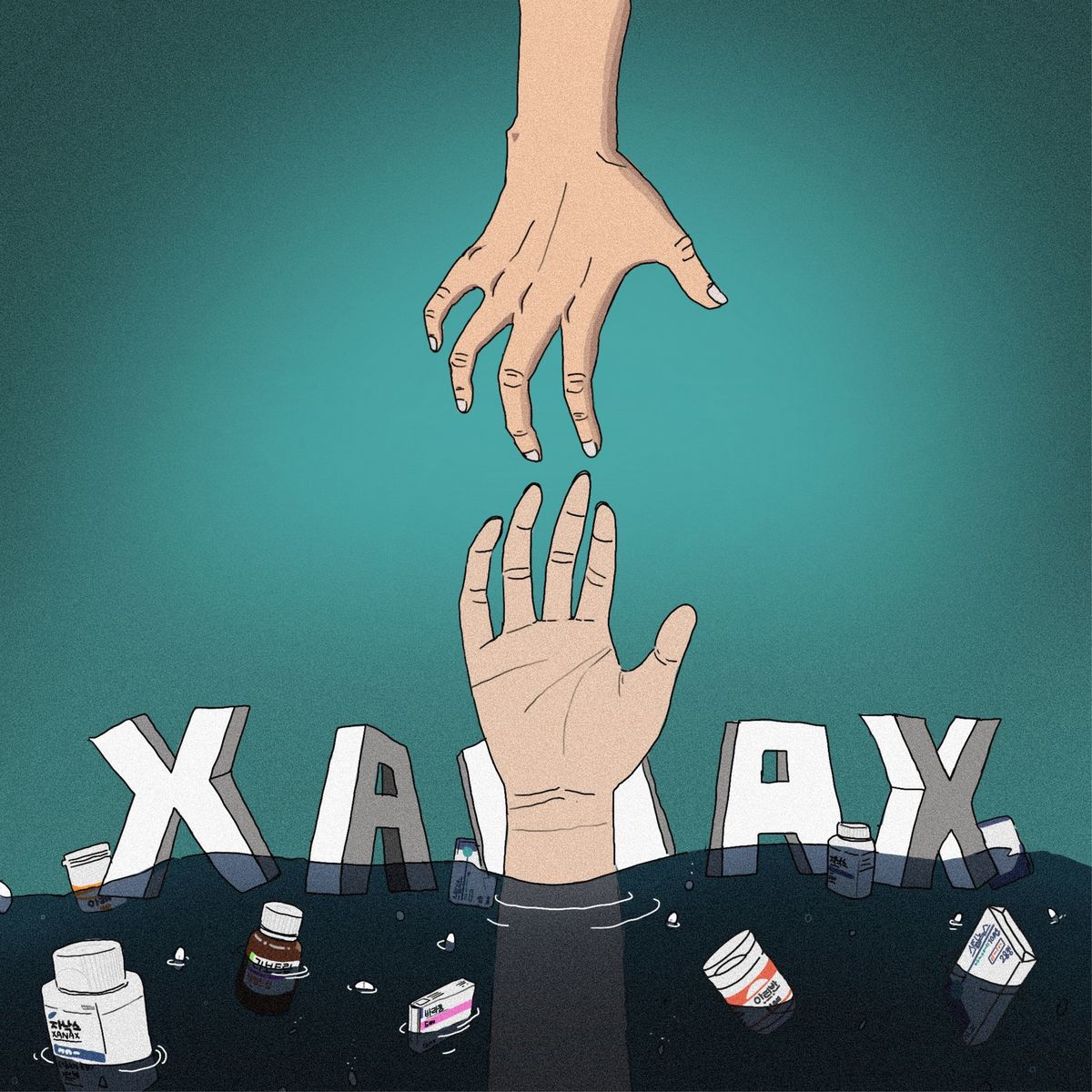 JANG1JANG – XANAX DAMNIT’ – Single