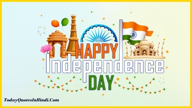 shayari on independence in hindi shayari on independence in hindi