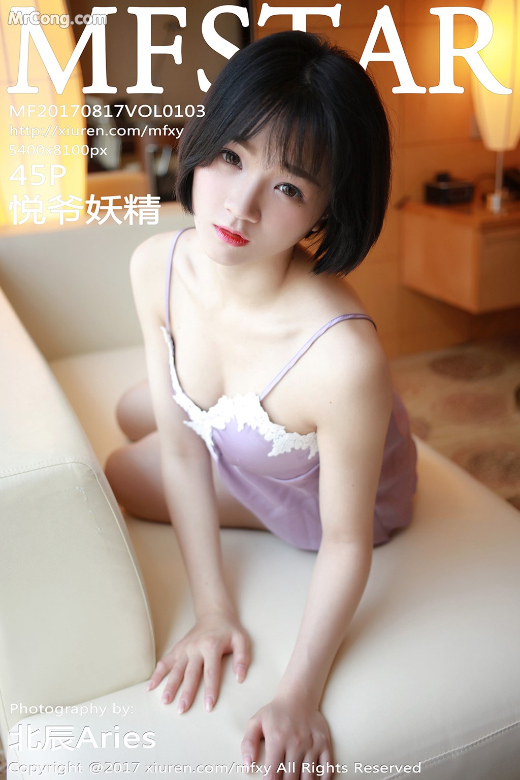 MFStar Vol.103: Model Yue Ye Yao Jing (悦 爷 妖精) (46 photos)