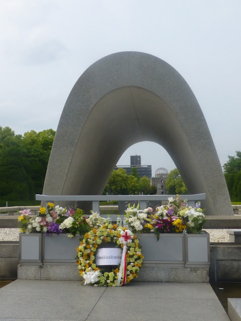 Parc du Memorial de la Paix d'Hiroshima Parc du Memorial de la Paix d'Hiroshima