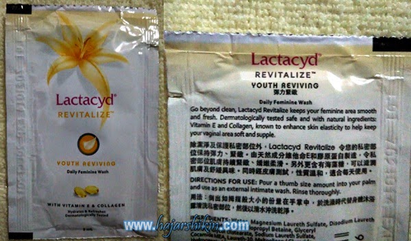 Lactacyd Feminine Wash
