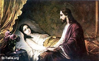 المعجزات والاعاجيب | وجهة نظر Www-St-Takla-org--Miracles-of-Jesus-39