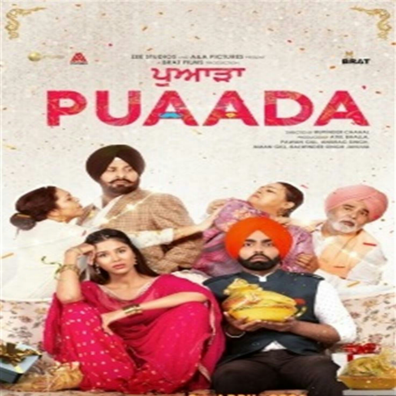 puaada movie watch online