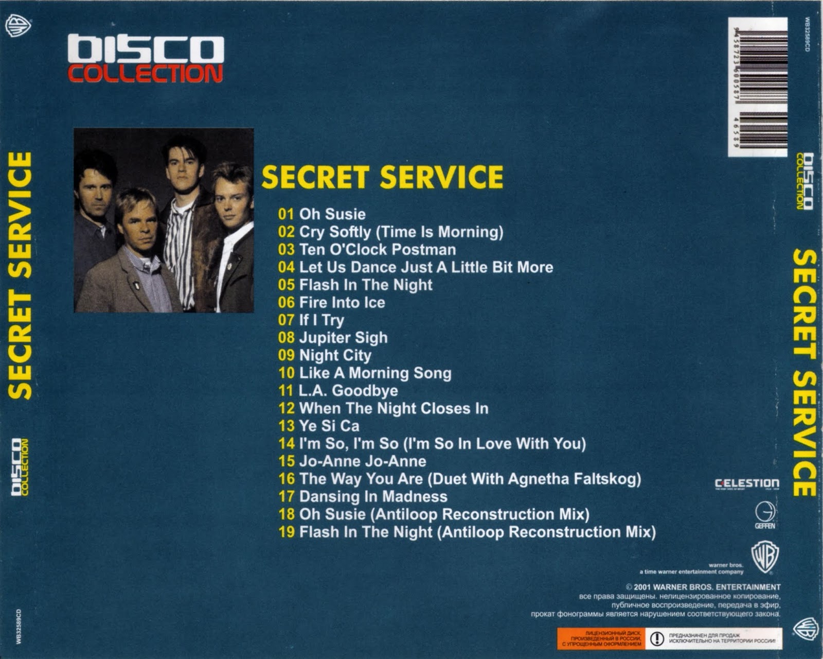 Secret service компакт диски. Secret service компакт диски. Secret service greatest hits 1982 lp обложка. Secret перевод. группа secret service альбомы cd купить в москве.