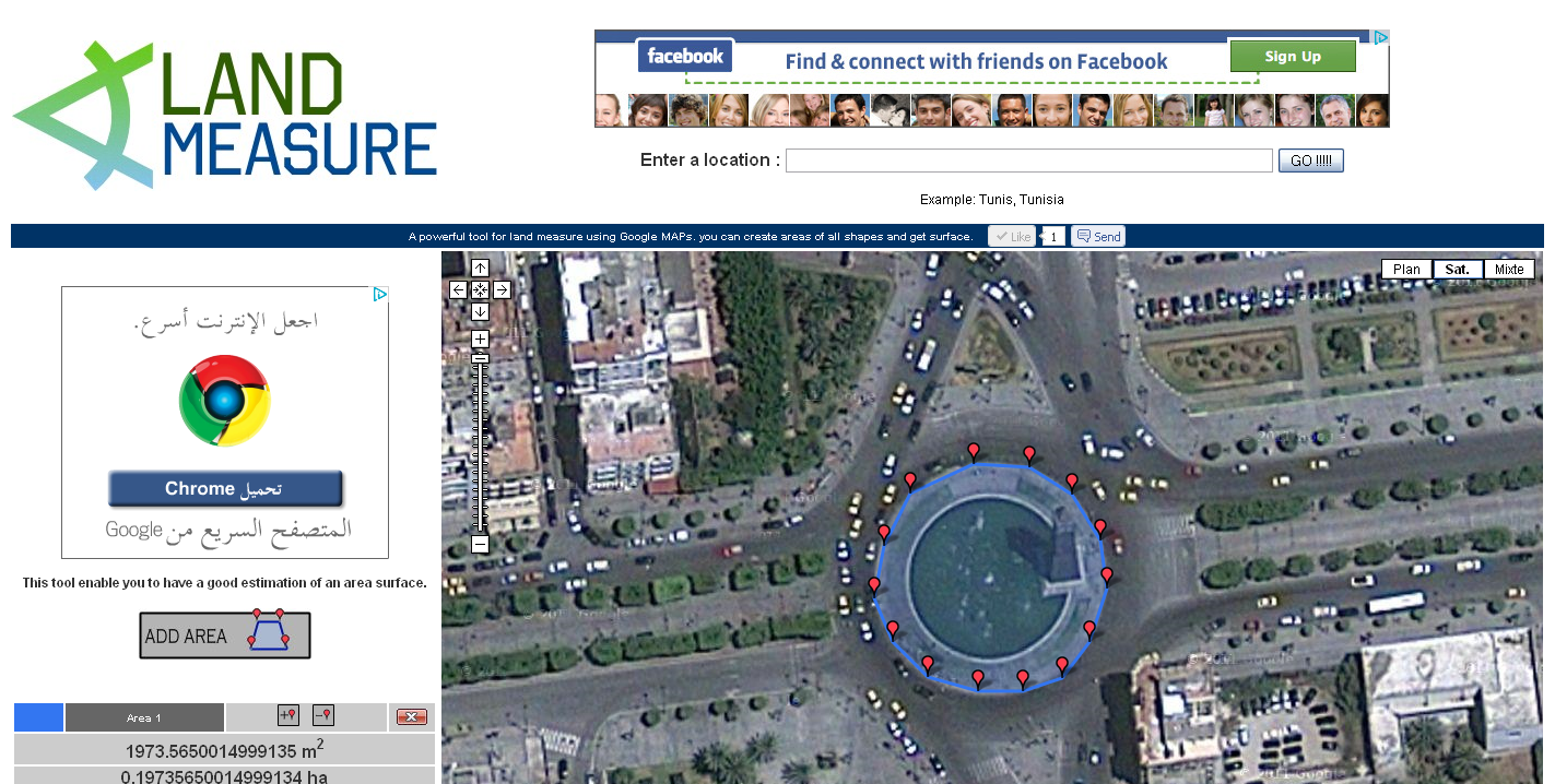 Jounayd Yacoubi Blog 2012 jounayd-yacoubi-blog-2012