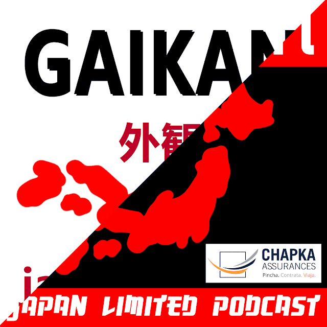 podcast japon