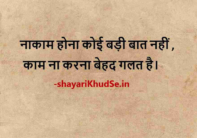 smile quotes images for whatsapp dp, smile quotes images for whatsapp dp download, smile quotes images download