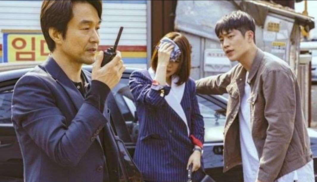 Watcher Subtitle Indonesia