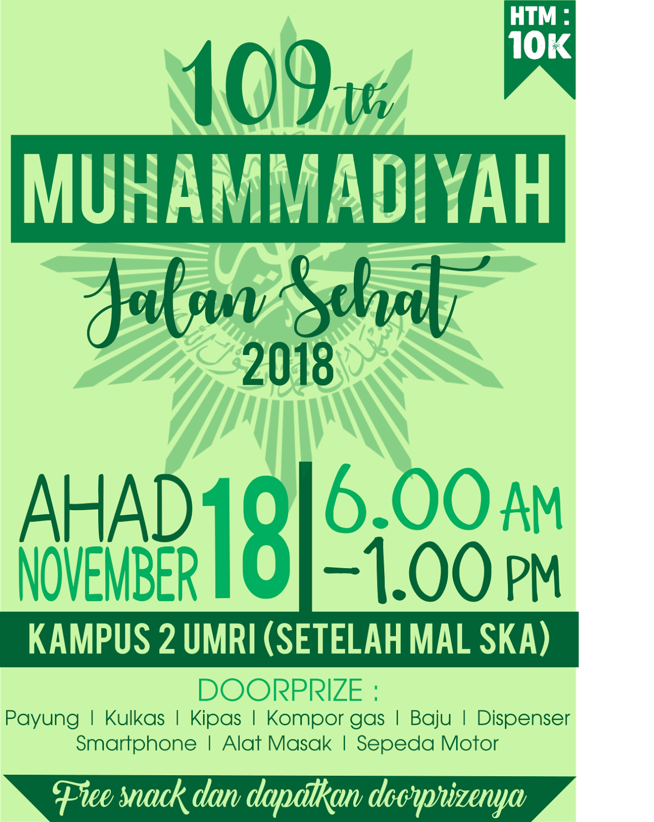 POSTER EVENT (MILAD MUHAMMADIYAH) R I N A B L O G