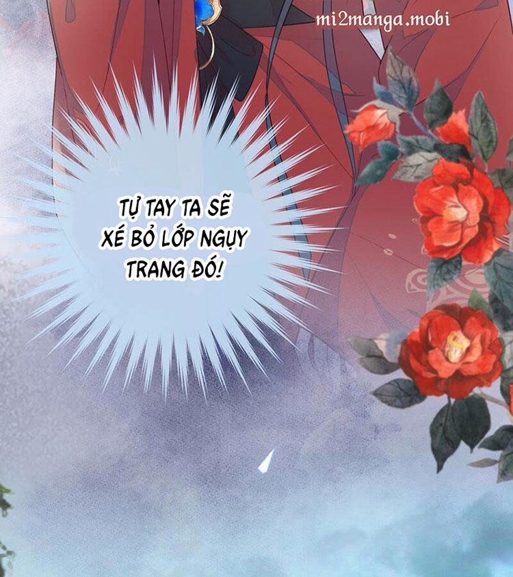 Thái Hậu Quân Hạ Thần Chapter 25 - Trang 48