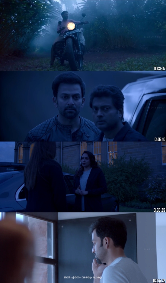 Adam Joan 2017 UNCUT HDRip 720p 480p Dual Audio Hindi Full Movie Download