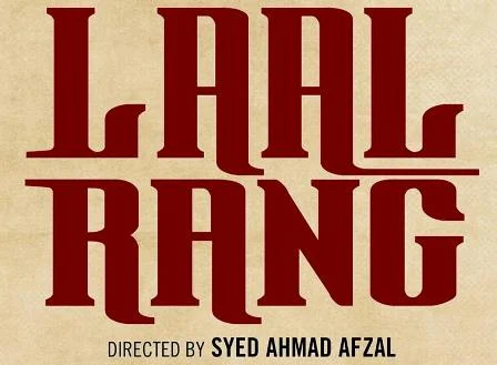 Laal Rang (2016) - Movie Songs Lyrics & Videos
